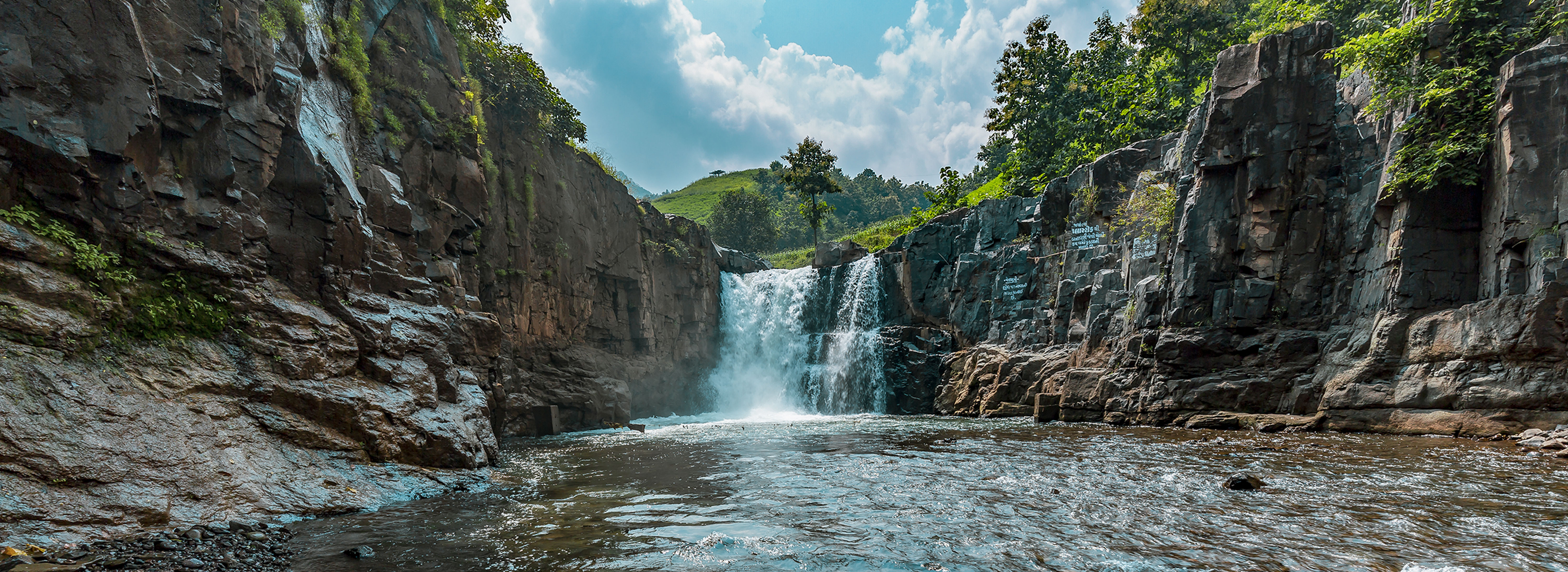 Zarwani Waterfall