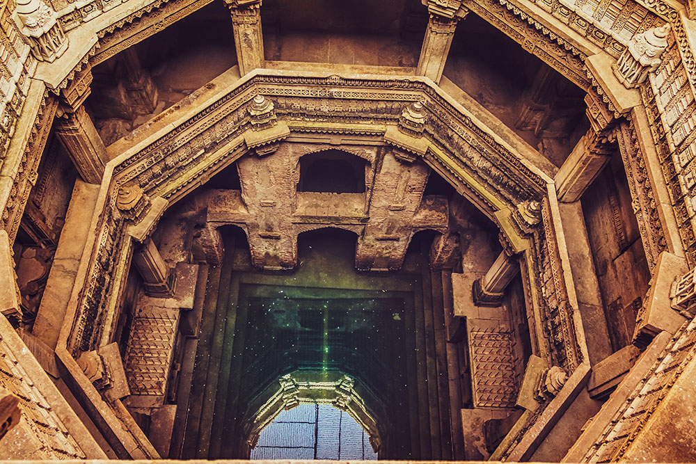 Adalaj Vav