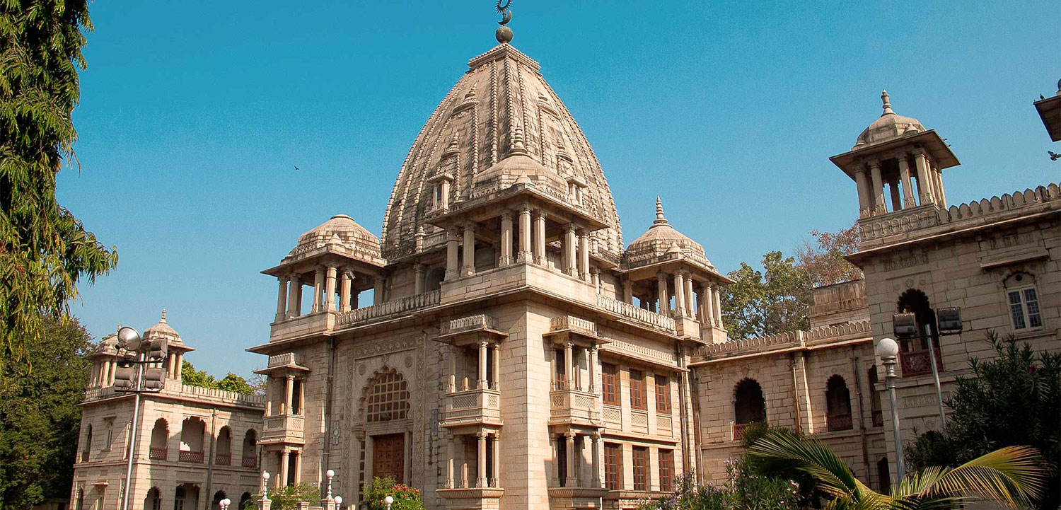 Kirti Mandir