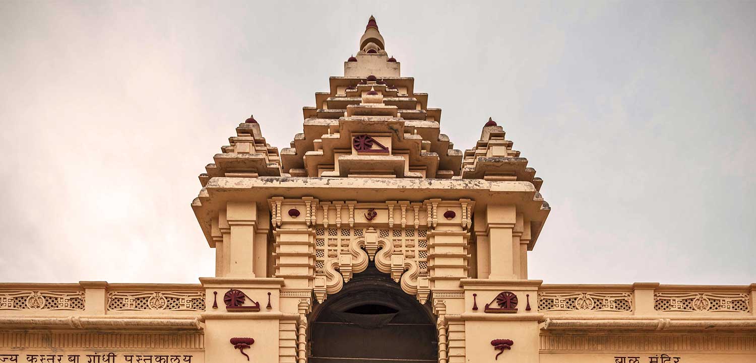 Kirti Mandir, Porbandar