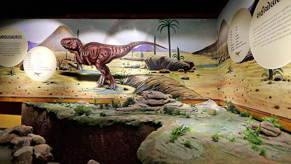 Balasinor Dinosaur Museum