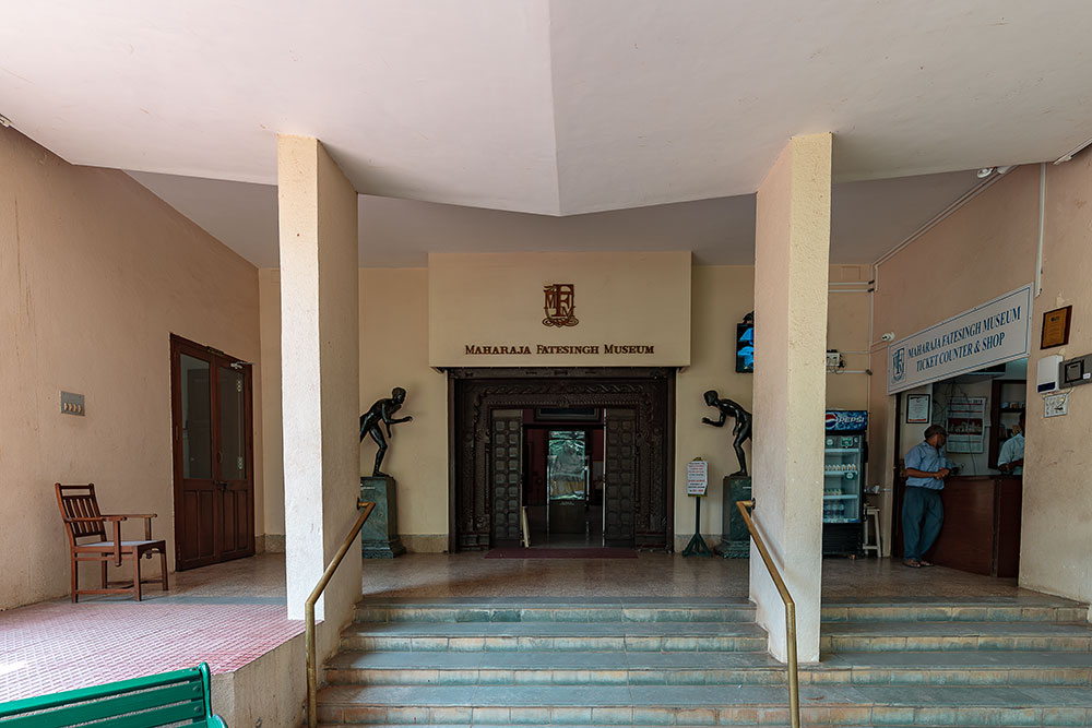 Maharaja Fatehsingh Museum