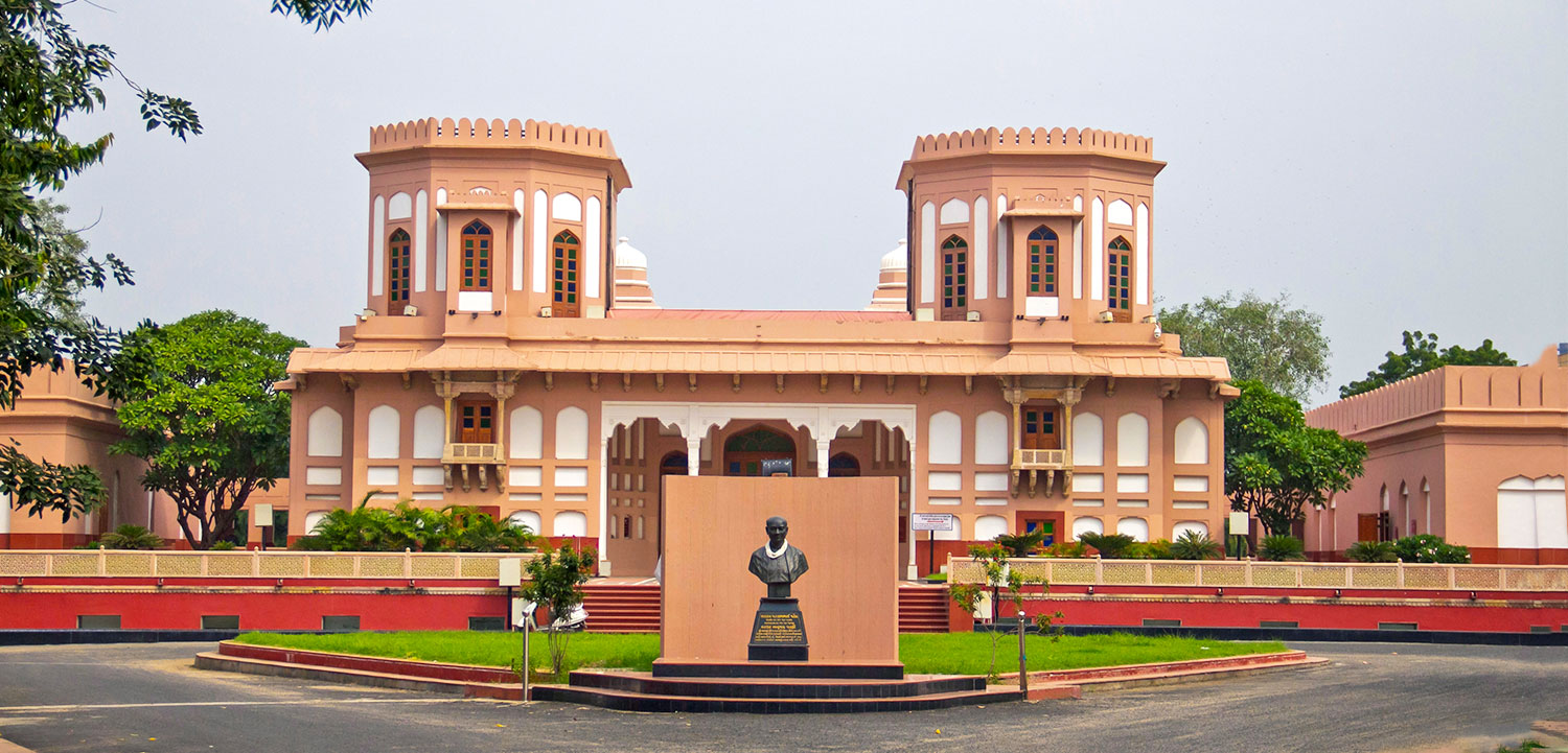 Sardar Vallabhbhai Patel National Museum