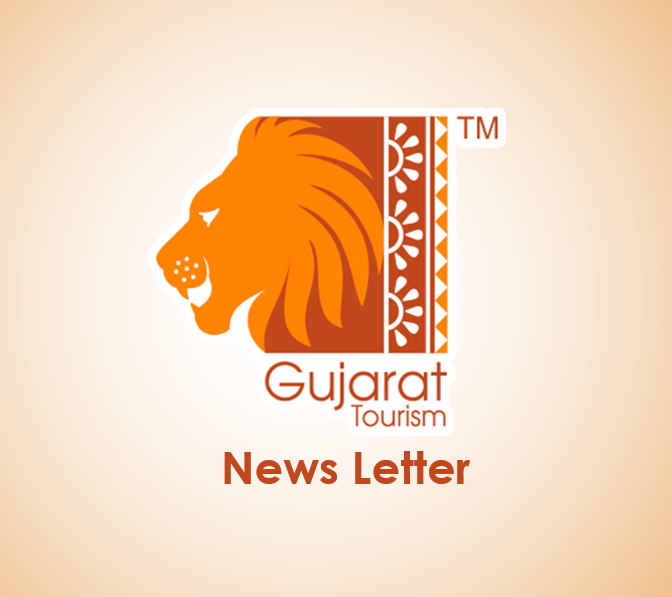 gujarat tourism logo font