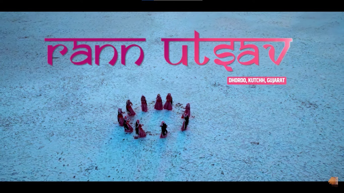 Ran Utsav 2024