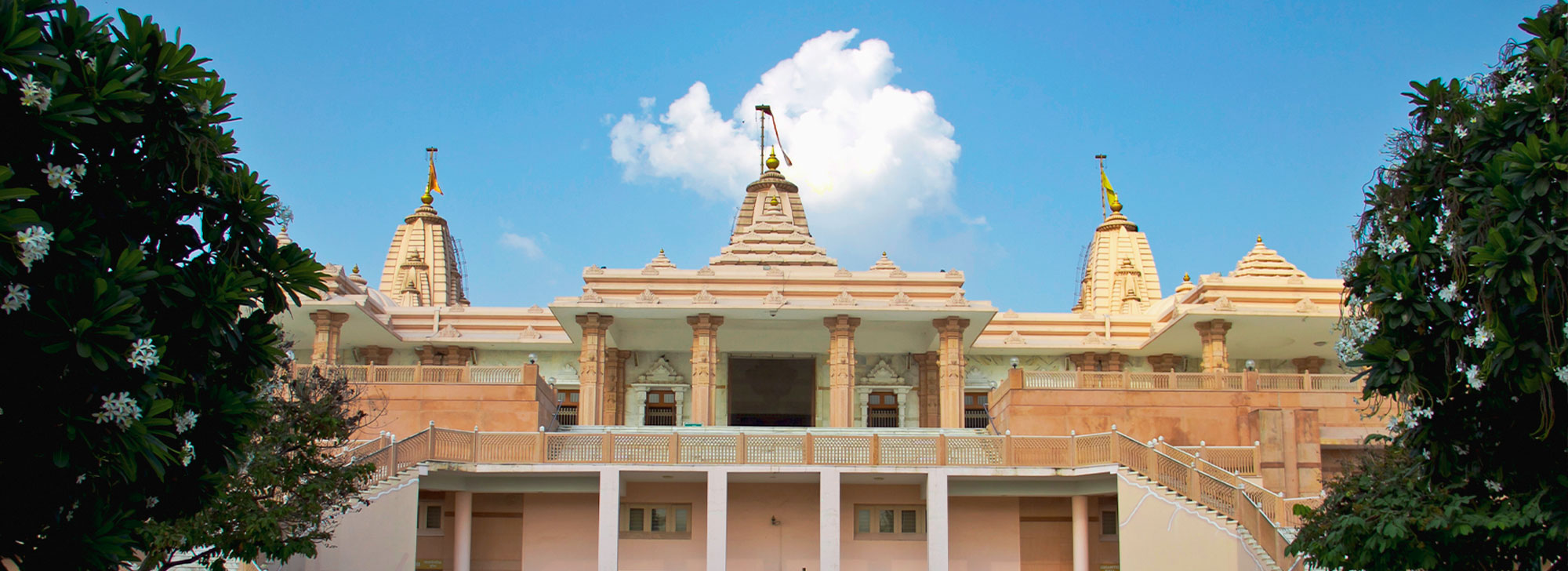 Adalaj Trimandir