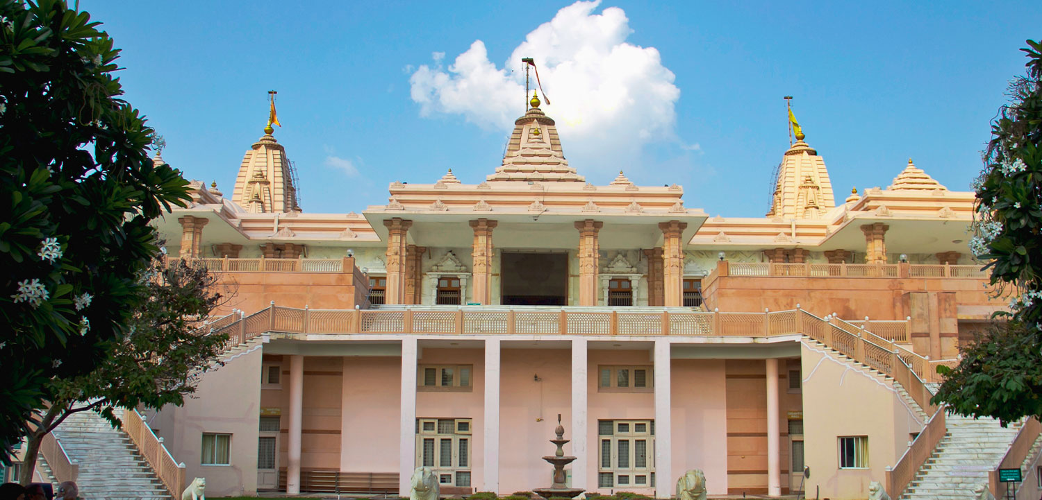 Adalaj Trimandir