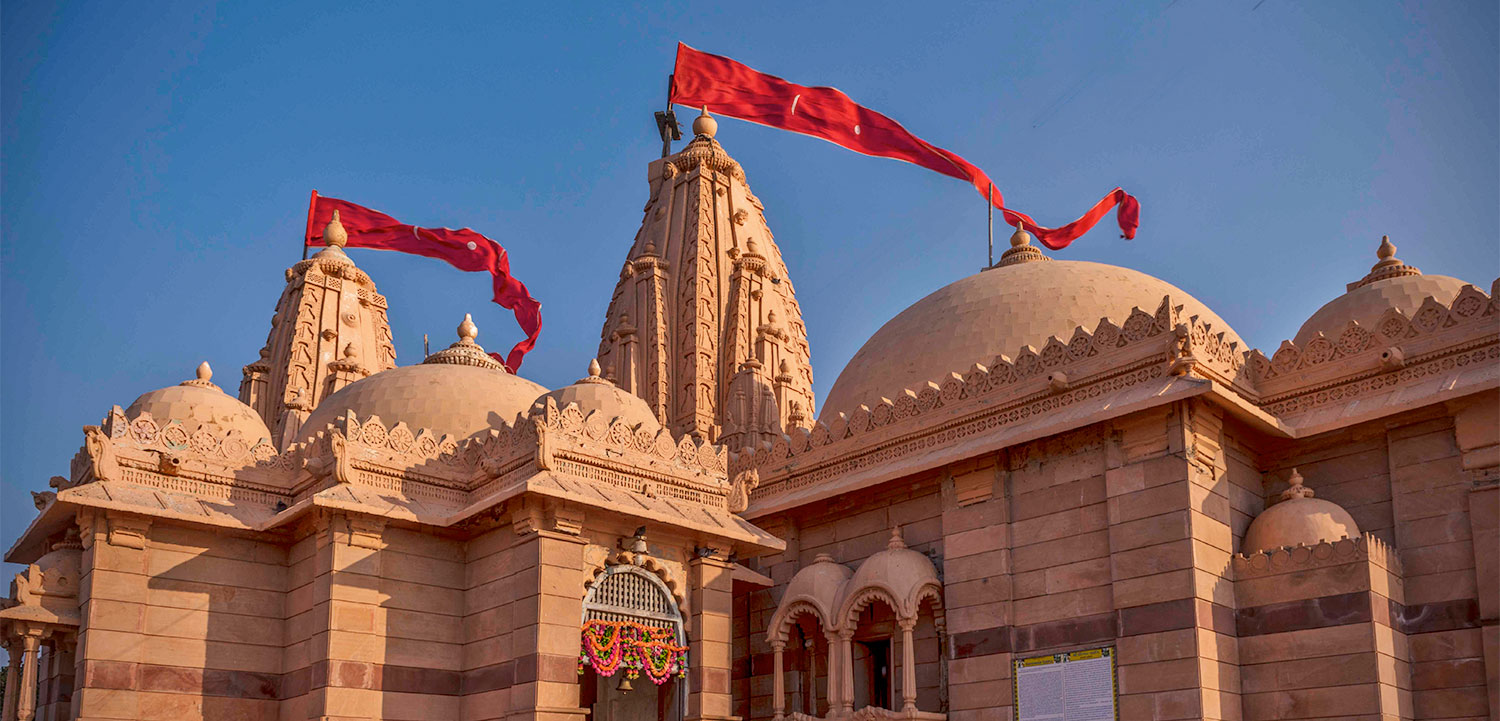 Koteshwar Mahadev 