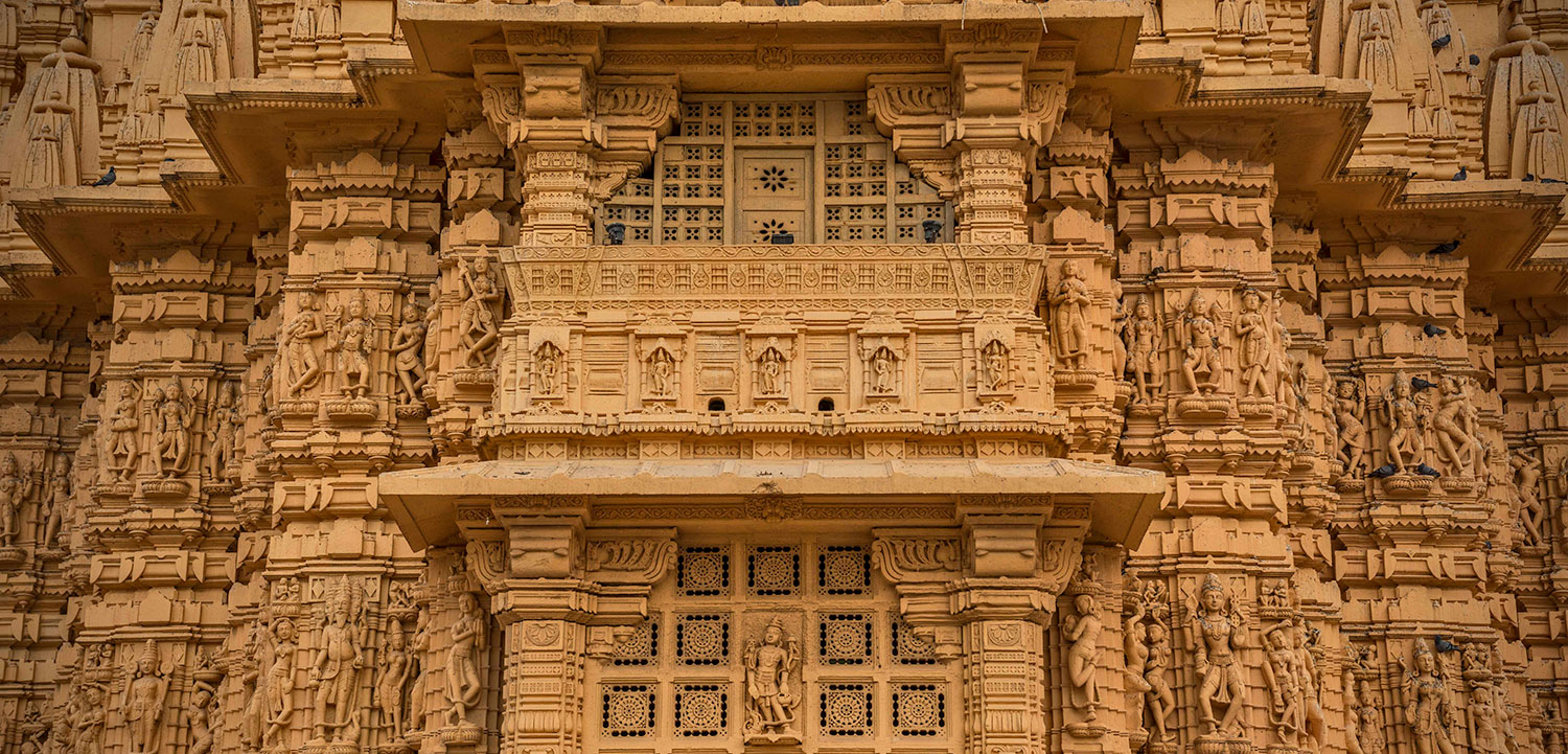 Somnath