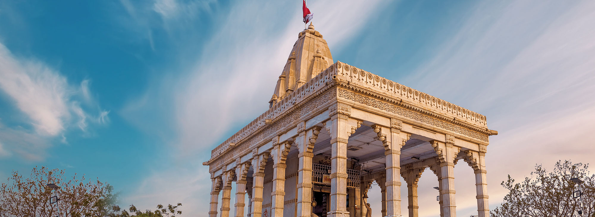 Takhteshwar Temple