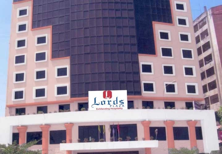 Lords Plaza