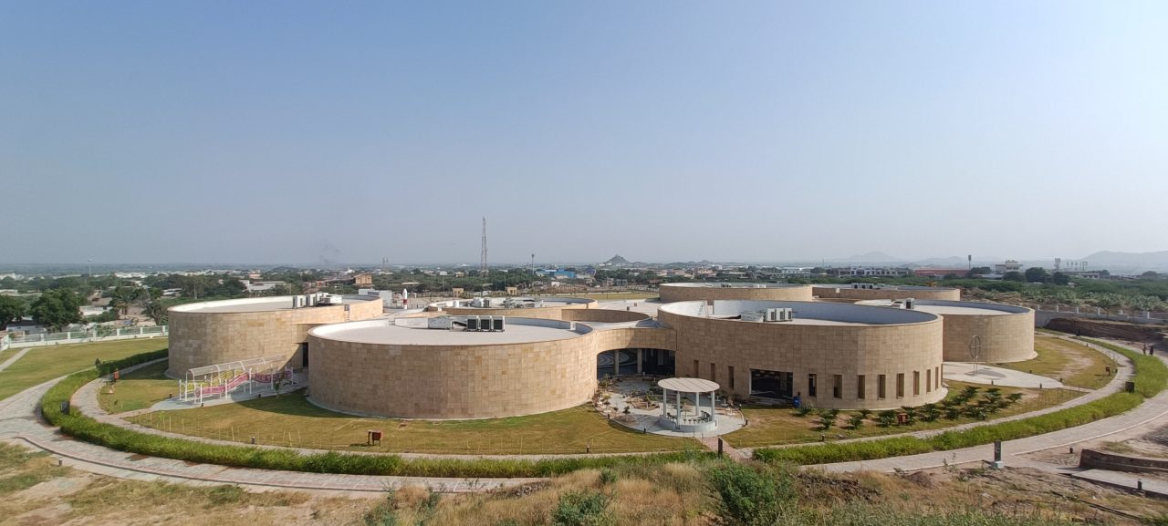 Regional Science Centre