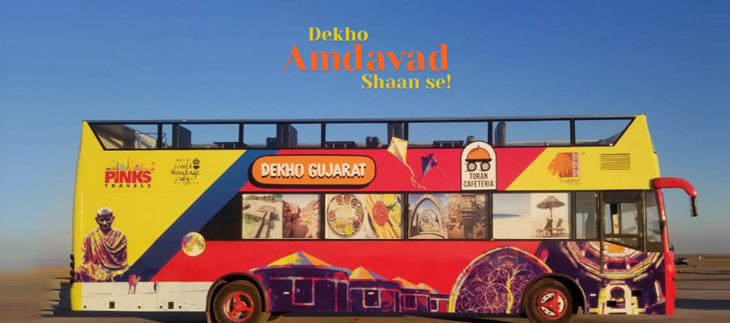 Dekho Amdavad Tour